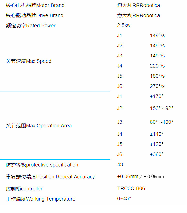 详情页_11.jpg